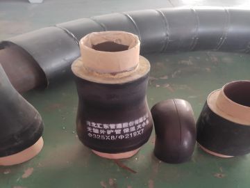 无缝保温异径管