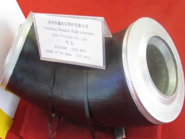 弯头