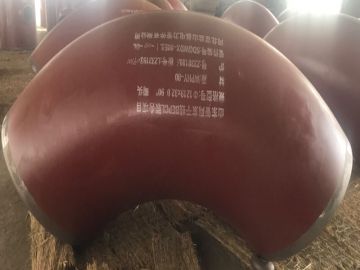 弯头