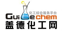 盖德化工网